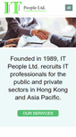 Mobile Screenshot of itpeople.com.hk